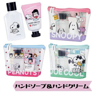 Xk[s[ v`Mtg l nhN[ nh\[v Snoopy |[`