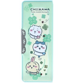 ちいかわ 筆箱 両面開き グッズ ハチワレ うさぎ グリーン ペンケース