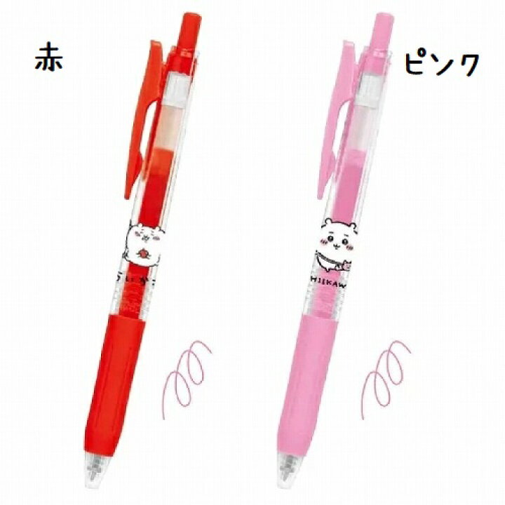楽天市場】ちいかわ ボールペン SARASA : バラエティ雑貨 バッグ ぷりず夢