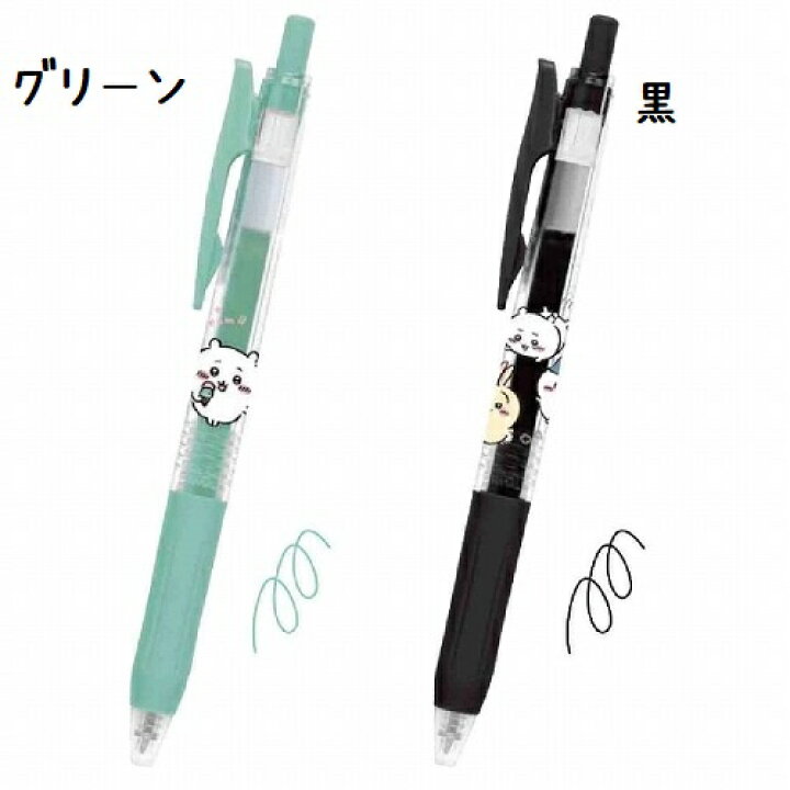 楽天市場】ちいかわ ボールペン SARASA : バラエティ雑貨 バッグ ぷりず夢 