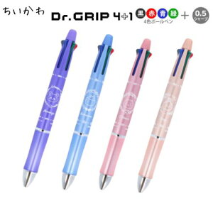  V[y hN^[Obv Ԑ  n` K