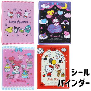 V[ oC_[ TILN^[Y N~ }C LeB