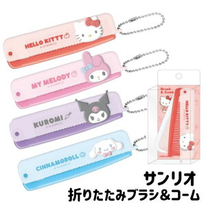 n[LeB N~ uV R[ ܂肽 ̃tFCX L[z_[ P[Xt Vi[