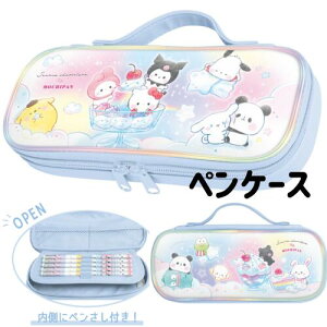 yP[X TI  M t 2[ d؂ ςR{