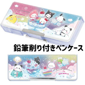 ʊJyP[X TI LL  F M C{[@ς񂾃R{ LN^[