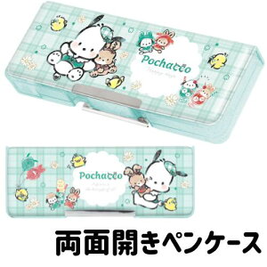 �ۂ������ ���ʊJ���y���P�[�X ���M���t�� �M�� �~���g�O���[�� ����