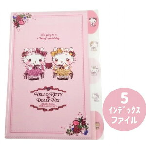 LeB NAt@C 5CfbNX  5P A4 _CJbg vg