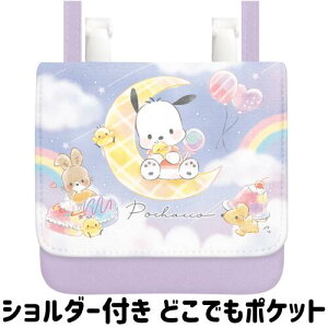 nJ` |PbĝȂ |[` ̎q ړ |`bR ǂł|bP 킢 LbY