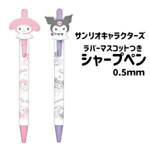 TILN^[Y V[vy _CJbg }XRbg ML  0.5mm [ N~ }C