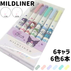 [u }ChCi[ TI LN^[ C}[J[ Zbg 킢