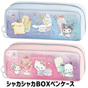 yP[X TI e  킢 VJVJ LL