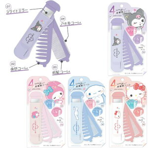 TI Vi[ N~ ܂肽݃uV R[  ~[ RpNg wA 킢