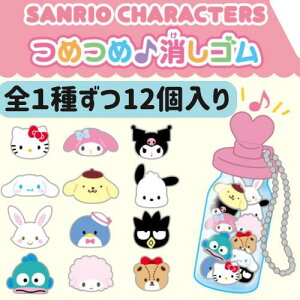 TI S ObY  [ LeB N~ Vi[ T