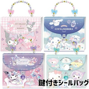 V[oC_[ TI t obO^ LN^[ N~ }C