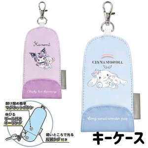 N~ Vi[ L[P[X  w ̎q [t LbY