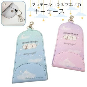 L[P[X V}GiK hZ  w ̎q [t LbY 킢 Of[V