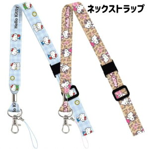 lbNXgbv LN^[ TI n[LeB Ă qE S Su pXP[X