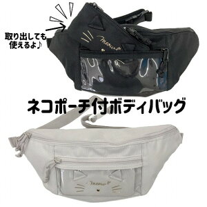 {fBobO ˂ ̎q w w EGXg V_[ ΂ߊ| ubN x[W `FbN