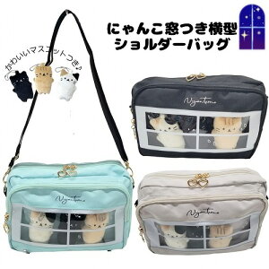 V_[obO ^ ˂ }XRbg w  ̎q ΂߃obO  킢 TbNX ubN