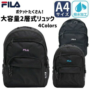 bNTbN fCpbN FILA e ͂H 28L ʊw ʋ PC[ ^ubg Vv