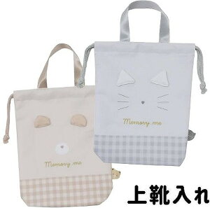 ̎q 㗚  ˂  킢  ^O V[YobN C