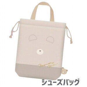 ̎q 㗚     ^O V[YobN C