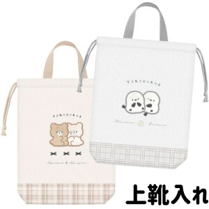 㗚 ̎q w Vv 킢 C V}GiK  by