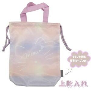 㗚 Of[V ˂ C @\ ˃e[v ݂ɂ y sN