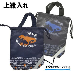 㗚  j̎q  C _Ci\[ ubN lCr[ ˃e[v @\ y