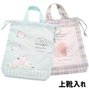 ̎q 㗚 킢 ~gO[ V}GiK V[YobN C