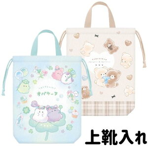 㗚 ̎q 킢   ΂ ~g jAXJ[