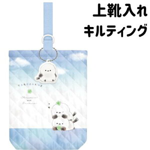 㗚 LeBO  C V}GiK N[o[ V[YobO