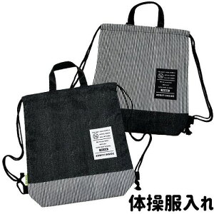 ̑obO j̎q ibvTbN ւ A4   XgCv wZ Vv