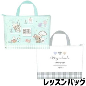 bXobO 킢 ̎q }`t 񂰑  t@Xi[t ~gO[ 