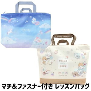 bXobO }`t ̎q  t@Xi[  A4[ u[ eJ[