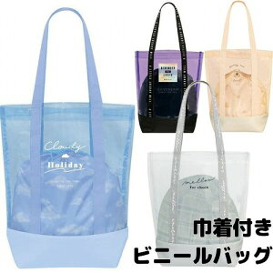 v[obO ̎q w  NAg[g Вt