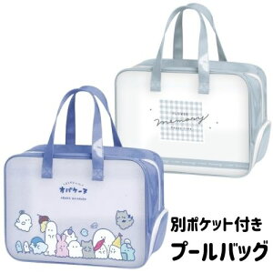 v[obO  t@Xi[ ʃ|Pbgt ΂ Vv {Xg