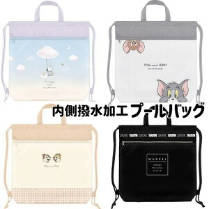 v[obO `bvƃf[ gƃWF[ ibvTbN H