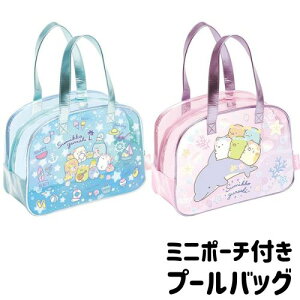 v[obO ̎q w ݂炵 t@Xi[ {Xg F 