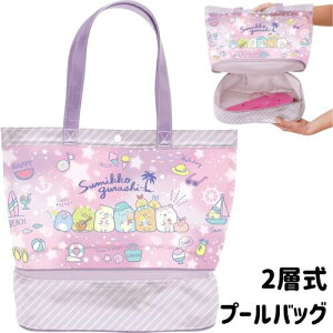 ݂R炵 v[obO g[g T_ 2w p[v 킢