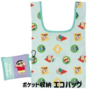 N񂿂 GRobO RpNg |Pbg[