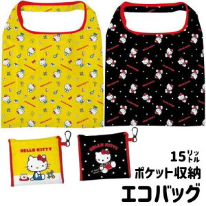 n[LeB GRobO ܂肽 e [|Pbg