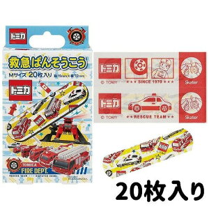 g~J Jnp j̎q h pgJ[ ~} ΂񂻂 { v`Mtg