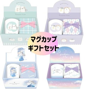 w ̎q v[gZbg }OJbv ~j^I 킢 Mtg{bNX