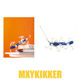 KIKKERLAND windup MXYKIKKERキッカーランド ミキシーキッカー ぜんまい玩具