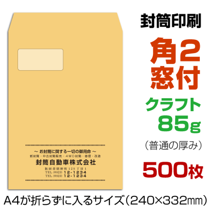 Global Gmarket Mobile