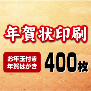 N  2026N () ߘa8N N͂ 2FmN