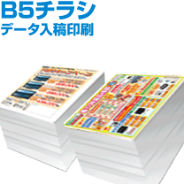 音元出版 季刊誌「analog」2024SUMMER vol.84 MP-MONO・ウルトラ