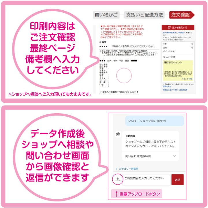 楽天市場】窓付き 長3封筒 印刷 クラフト 70 封筒印刷 長3窓 楽天市場】窓付き 長3封筒 印刷 クラフト 70 封筒印刷 長3窓