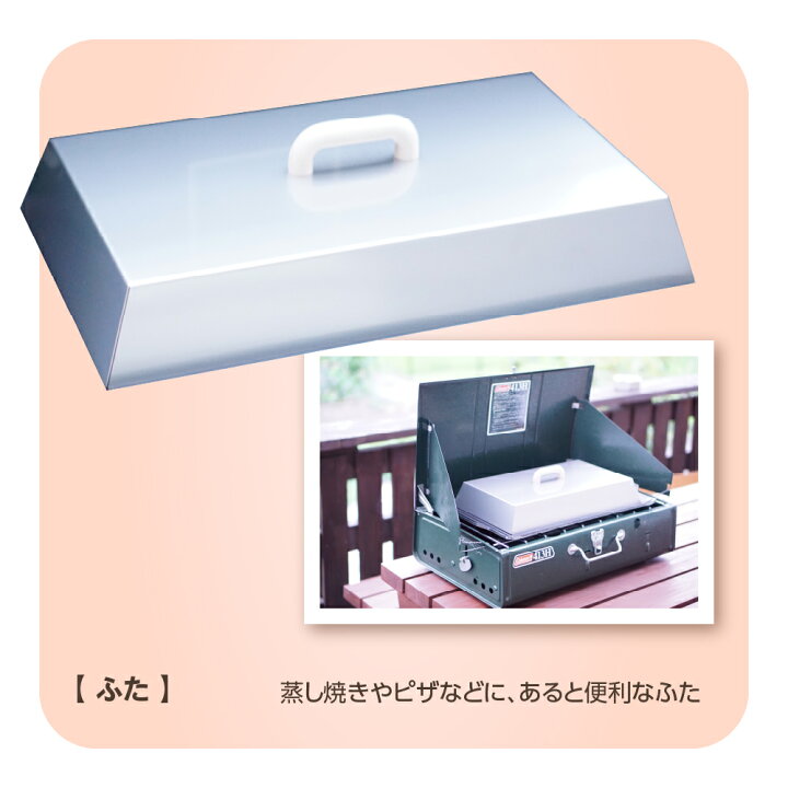 楽天市場】【レビュー特典有り】コールマン 413H パワーハウス 